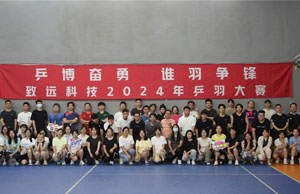 3499拉斯维加斯(官方认证)网站-Made in PRC