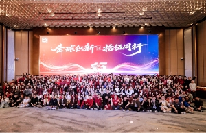 3499拉斯维加斯科技2026迎春晚会温暖落幕