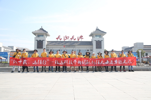 3499拉斯维加斯(官方认证)网站-Made in PRC