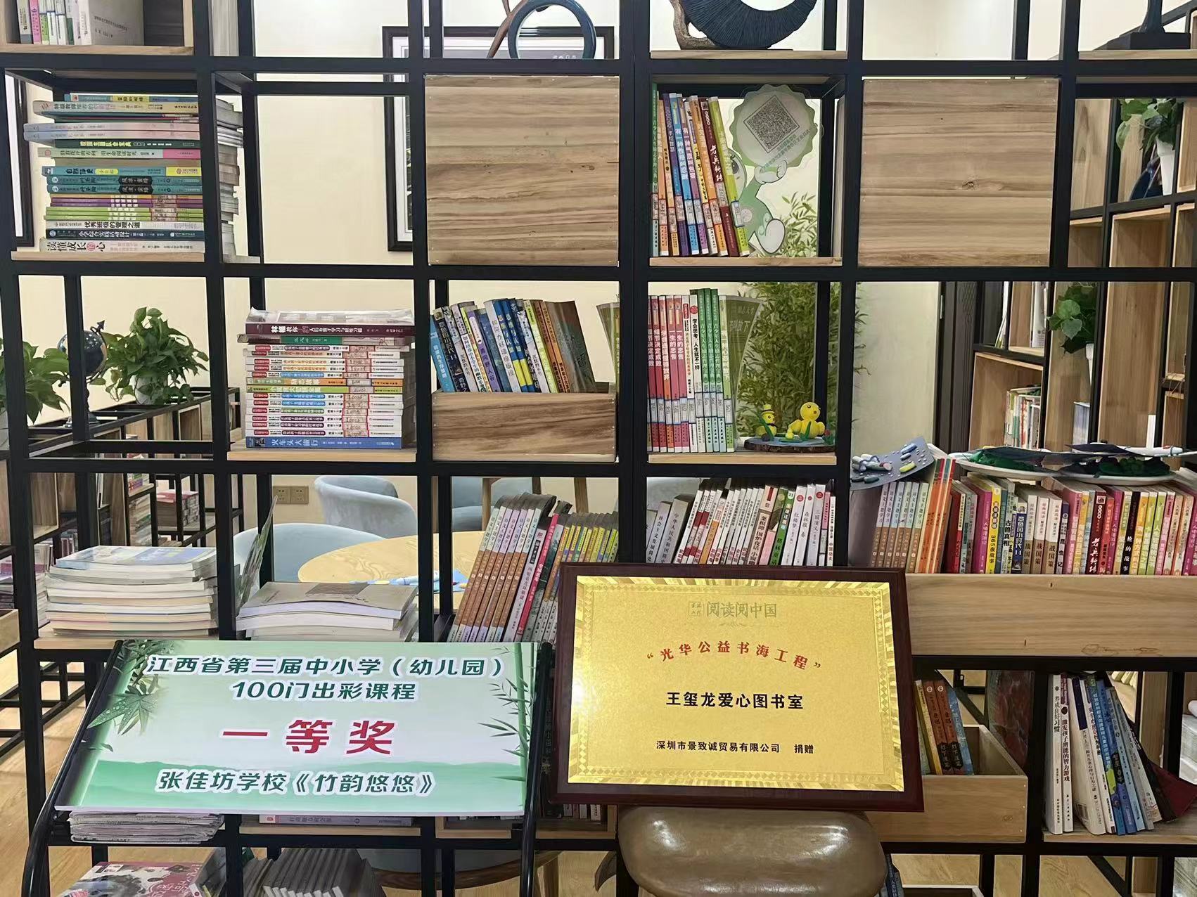 3499拉斯维加斯(官方认证)网站-Made in PRC