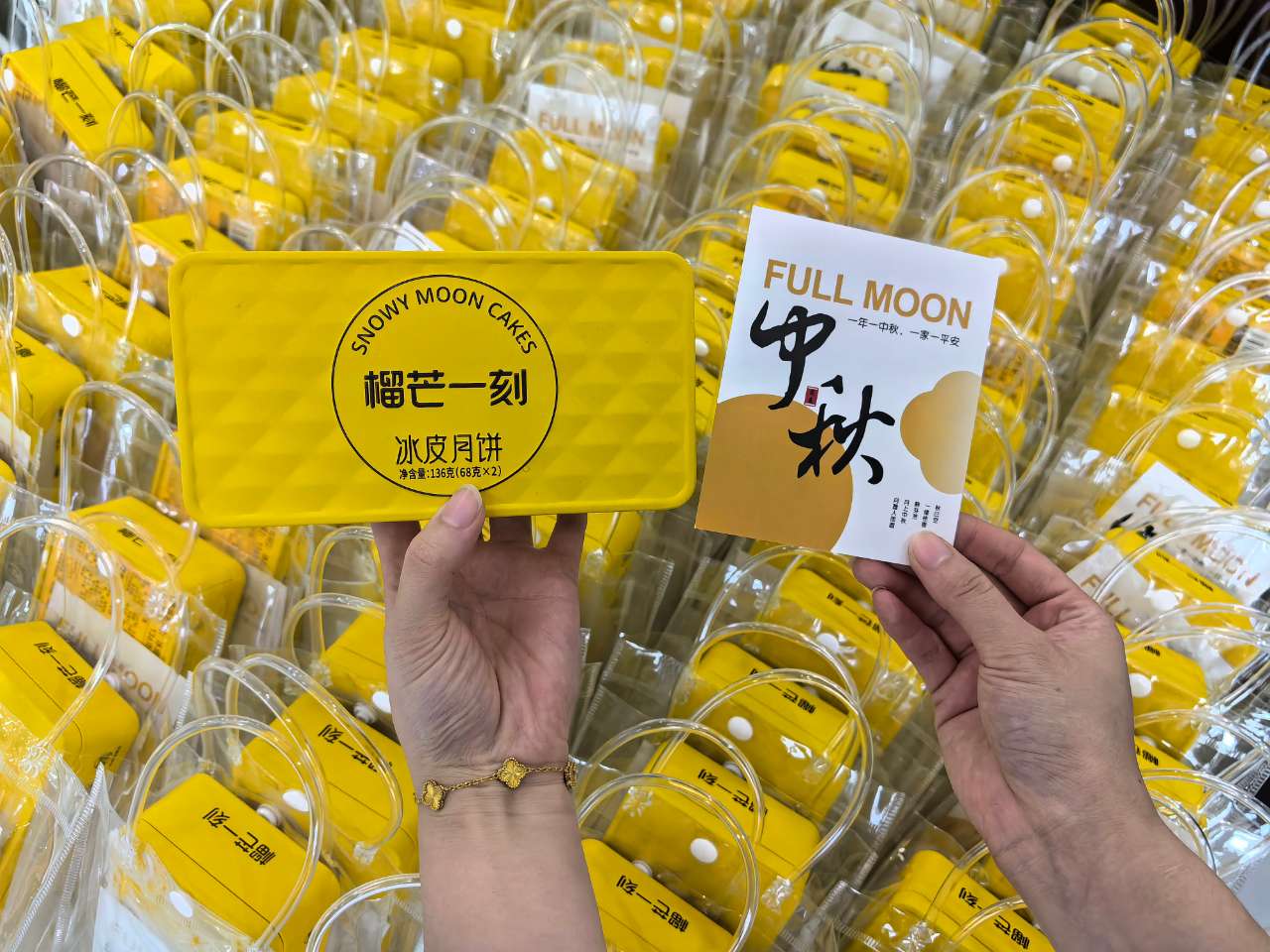 3499拉斯维加斯(官方认证)网站-Made in PRC