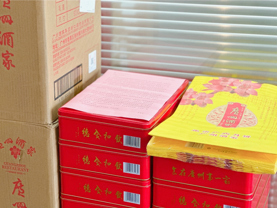 3499拉斯维加斯(官方认证)网站-Made in PRC